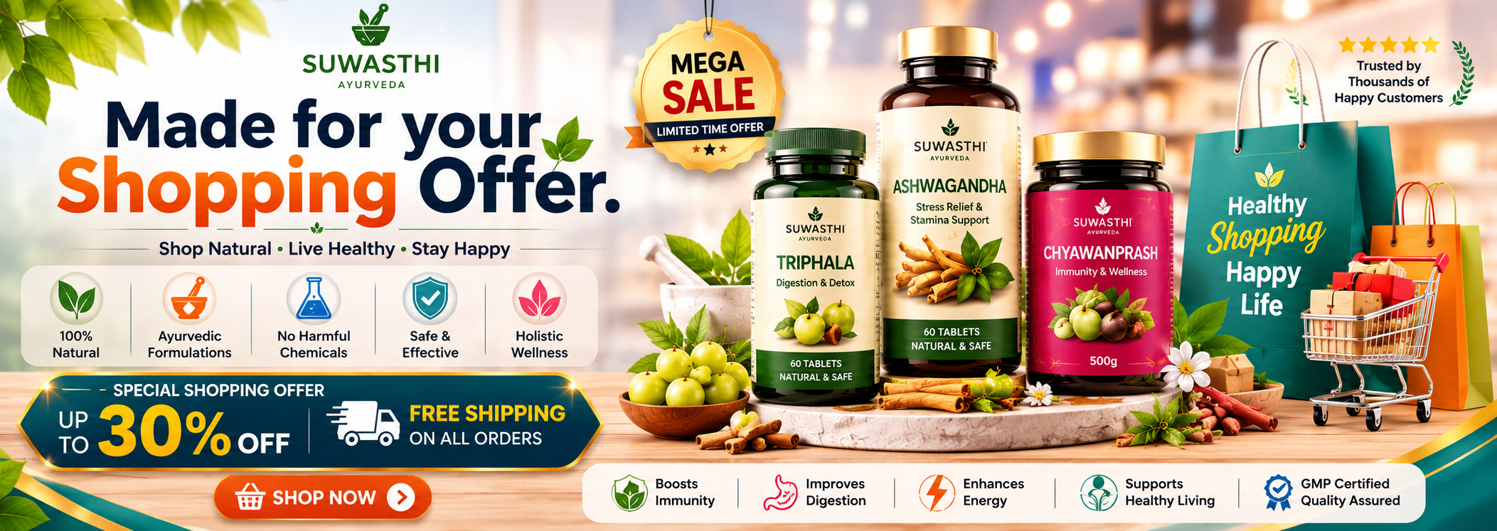 Ayurvedic Health Products